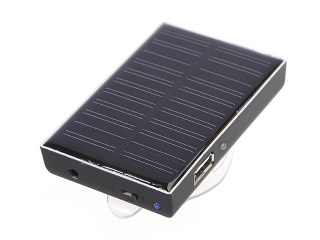 Illustration for article titled Brando's Jaw-Tastic Solar Charger Will Power All Your Gizmos